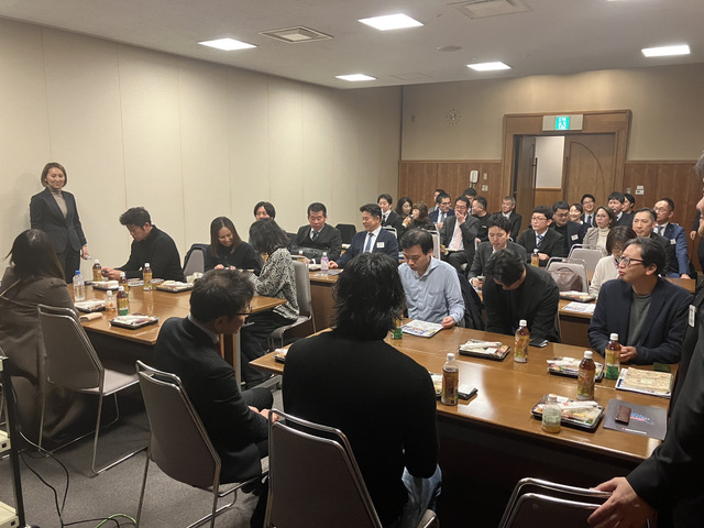 2026年度トライアル説明会